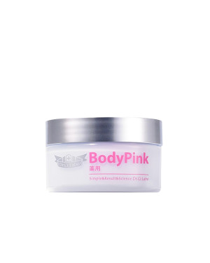Dr.Ci:Labo - BodyPink Body Cream - 50g