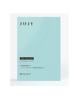 JUJY - Collagen Patch-Blue - 25g x 5 sheets