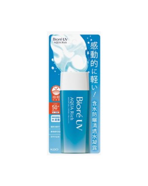 Kao - Biore UV Aqua Rich Watery Gel SPF50+ PA++++ (Taiwan Version) - 90ml