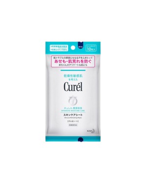 Kao - Curel Intensive Moisture Care Skincare Refreshing Wipes - 10pcs