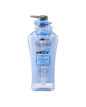 Kao - Essential Shampooing antipelliculaire Purify - 700ml