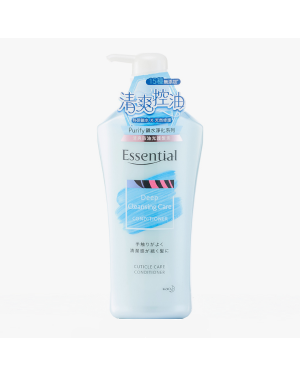Kao -  Essential Purify Deep Cleansing Care Conditioner - 700ml