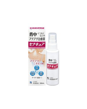 Kobayashi - Be Cura Acne Care Spray For Back And Chest - 100ml