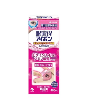 Kobayashi - Eyebon Eyewash - 480ml