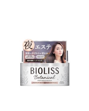 Kose - Bioliss Botanical Premium Night Repair Hair Mask - 200g