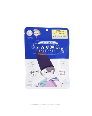 Kose - Clear Turn Pore Komachi Shikari Genji Mask - 7 sheets