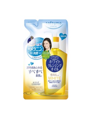 Kose - Softymo Cleansing Oil Refill - 200ml