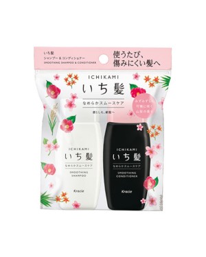 Kracie - Ichikami Smoothing Shampoo & Conditioner Mini Set - 1set(2items)