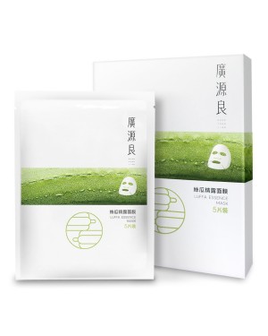 Kuan Yuan Lian - Botanical Extract Power - Luffa Mask - 5pcs