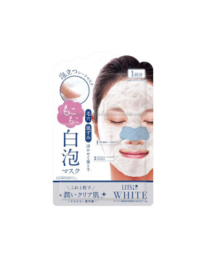 LITS - White - Fluffy White Foam Mask - 1pc