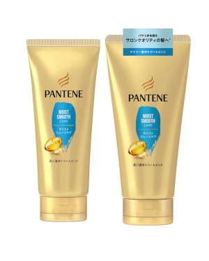 Pantene Japan - Moist Smooth Care Rinse Treatment