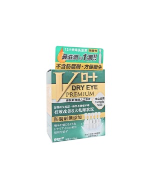Rohto Mentholatum  - Rohto Dry Eye Premium Eye Moisturizer - 0.5ml X 30 pcs