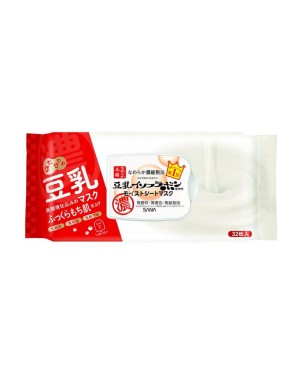 SANA - Soy Milk Moisture Sheet Mask N - 32pcs