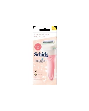 Schick - Intuition Moist Skin Holder (with Blade) For Trial - 1pc
