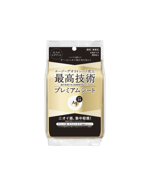 Shiseido - Ag Deo 24 Premium Deodorant & Antiperspirant Shower Sheet - 30pcs