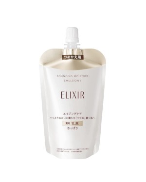 Shiseido - ELIXIR Bouncing Moisture Emulsion I Refill - 110ml