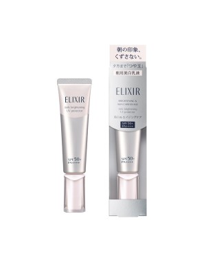 Shiseido - ELIXIR Brightening & Skin Care by Age Daily Brightening UV Protector SPF50+ PA++++ - 35ml