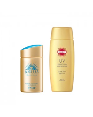 Shiseido X Kao Sunscreen Set (New)