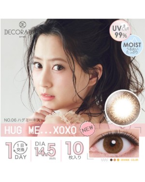 Shobi - Decorative Eyes 1 Day UV - No. 06 Hug Me XOXO - 10pcs