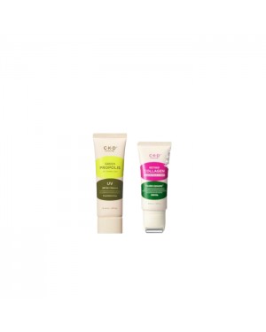 CKD - Retino Collagen Guasha Neck Cream - 50ml (1ea) + Green Propolis All Covery Sun UV SPF50 PA++++ - 40ml (1ea) Set