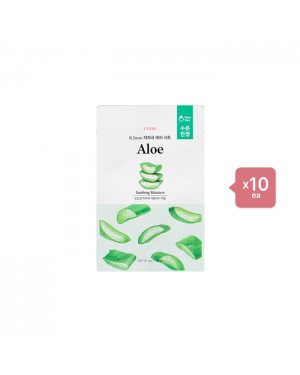 ETUDE 0.2 Therapy Air Mask (New) - 1pc - Aloe (10ea) Set