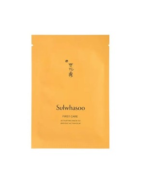 Sulwhasoo - First Care Activating Mask - 1pc