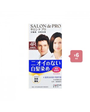 Dariya - Salon de Pro Hair Color Cream - 1set - #4R Mahogany Copper Brown (6ea) Set