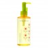 NATURE REPUBLIC - Forest Garden Chamomile Cleansing Oil - 200ml
