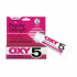 Rohto Mentholatum  - OXY 5 Acne-Pimple Medication - 25g