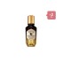 SKINFOOD Royal Honey Propolis Enrich Essence - 50ml (2ea) Set