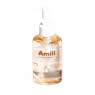 Amill - Super Grain Cleansing Oil - 125ml