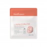 ABOUT ME- MediAnswer Real SkinFit Collagen Mask - 1pc