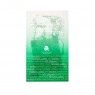 AXIS-Y - Green Vital Energy Complex Sheet Mask - 1pc