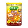 BATHCLIN - Yakutou Bath Salt - Warming Ginger - 600g