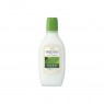 brilliant colors - Meishoku Green Aloe Moisture Milk - 170ml