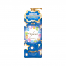 CELLINA - Hydro Perfume Body Wash - 900g
