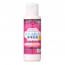 Daiso - Detergent Makeup Brush Cleaner - 80ml