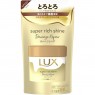 Dove - LUX Super Rich Shine Damage Repair Hair Mask Refill - 180g