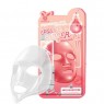 Elizavecca - Hyaluronic Acid Water Deep Power Ringer Mask Pack - 1pc
