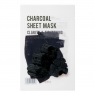 EUNYUL - Purity Charcoal Sheet Mask - 1pc