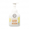HAPPY BATH - Antibacterial bubble hand wash - Lemon & Basil - 250ml