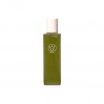 [Deal] KAINE - Rosemary Relief Gel Cleanser - 150ml