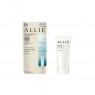 [Deal] Kanebo - Allie Gel UV EX SPF50+ PA++++ - 90g (New Version of  ALLIE - Extra UV Gel SPF50+ PA++++ - 90g)