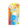 Kao - Biore Super UV Care Milk SPF48 - 50ml