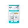 Kao - Curel Intensive Moisture Care Facial Care Set III Enrich - 1set(30ml+10g)