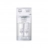 Kao - Curel Whitening Care Facial Care Set - 1set(30ml+30ml)