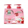 Kwailnara - Strawberry Milk Body Cleanser & Lotion Set - 1set(2items)