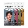 Mandom - Lucido Design Hair Color - 1 set