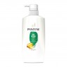 Pantene Japan - Airy Volume Care Shampoo - 400ml