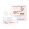 [Deal] PETITFEE - Hydrogel Eye Patch - 1pack (60pcs) #Collagen & Co Q10